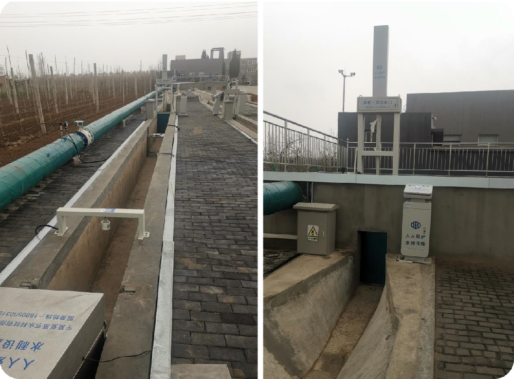 項目八：三門峽水務(wù)基地